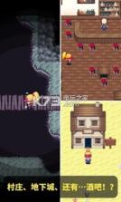 高尔夫勇者 v1.2.2 最新版下载 截图