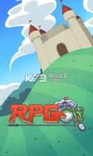 高尔夫勇者 v1.2.2 最新版下载 截图