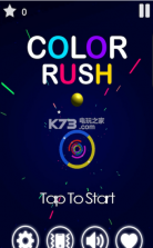 色彩障碍 v1.0 游戏下载 截图