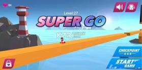 Super Go v1.0 游戏下载 截图