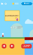 回家召唤 v1.3.6 游戏下载 截图
