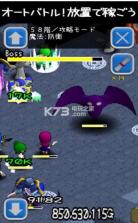 爆多的女子高中生 v1.0 游戏下载 截图