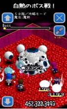 爆多的女子高中生 v1.0 游戏下载 截图