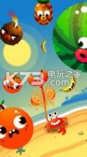 可爱螃蟹大冒险 v1.1.5 游戏下载 截图