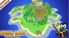 像素收集生存 v2.0.2 游戏下载 截图