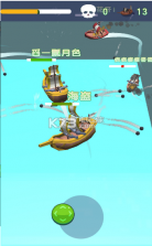 航海大乱斗 v1.0 游戏下载 截图