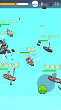 航海大乱斗 v1.0 游戏下载 截图