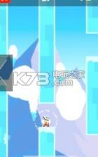 超级孙悟空 v2.0 游戏下载 截图