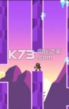 超级孙悟空 v2.0 游戏下载 截图