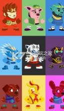 超级孙悟空 v2.0 游戏下载 截图