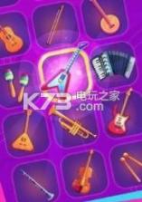 音乐比赛 v1.0.3 游戏下载 截图