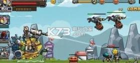 蜗牛战车 v1.0.9 游戏下载 截图