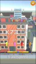 Rope Walk 3D v0.0.118 游戏下载 截图