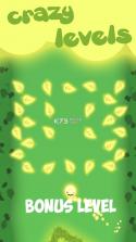 春之螺旋 v1.0 游戏下载 截图