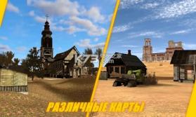 欧洲前线大战 v0.1 游戏下载 截图