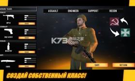 欧洲前线大战 v0.1 游戏下载 截图