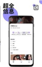 快拉手 v1.1.0 app下载 截图