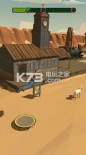 Cowboy Flip v0.8 游戏下载 截图