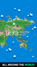 像素拼图世界巡回赛 v0.1.4 游戏下载 截图
