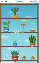 梦幻植物园 v1.26.5 游戏下载 截图