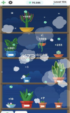 梦幻植物园 v1.26.5 游戏下载 截图