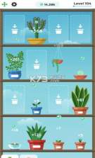 梦幻植物园 v1.26.5 游戏下载 截图