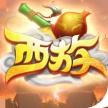 棍子骑士 v1.7.1 折扣版下载