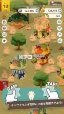 兔子未免也太可爱了 v1.0.0 游戏下载 截图