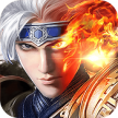 极武尊 v2.0.2 手游下载