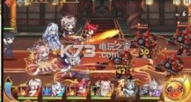 妖异大乱斗 v2.13.0 游戏 截图