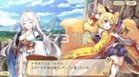 妖异大乱斗 v2.13.0 游戏 截图