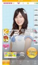 SKE48的大富豪完不了 v1.0.0 游戏下载 截图