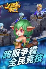 小怪兽学堂 v1.0.0.2619 无限钻石版下载 截图