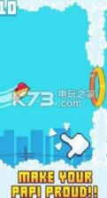 爸爸鸟 v1.5 游戏下载 截图