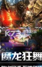 冰与火的启示 v1.0 游戏下载 截图