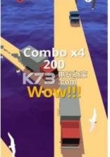 交通旅行 v0.1.358 游戏下载 截图