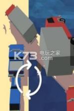 交通旅行 v0.1.358 游戏下载 截图