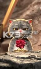 戴金箍的动漫猫 v1.0.0 屏保下载 截图