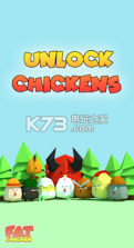 Fat Chicken v1.0 下载 截图