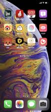 ios13 beta6测试版 下载 截图