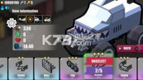 坚韧之路 v1.0.2 游戏下载 截图