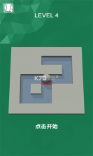 啪嗒涂鸦 v1.0 游戏下载 截图