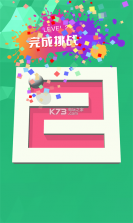 啪嗒涂鸦 v1.0 游戏下载 截图