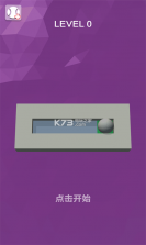 啪嗒涂鸦 v1.0 游戏下载 截图