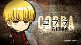 High&Low热血街头 v1.0 游戏下载 截图