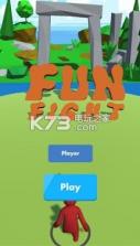 FunFight.io v0.2 游戏下载 截图