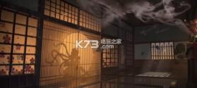 第五人格永眠镇 v1.5.203 版本下载 截图