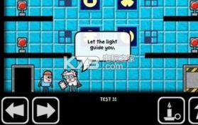 逃避这一水平 v1.6 游戏下载 截图