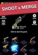 恰好的火力 v1.1.3 游戏下载 截图