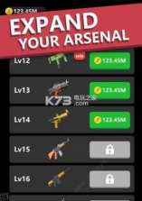 恰好的火力 v1.1.3 游戏下载 截图